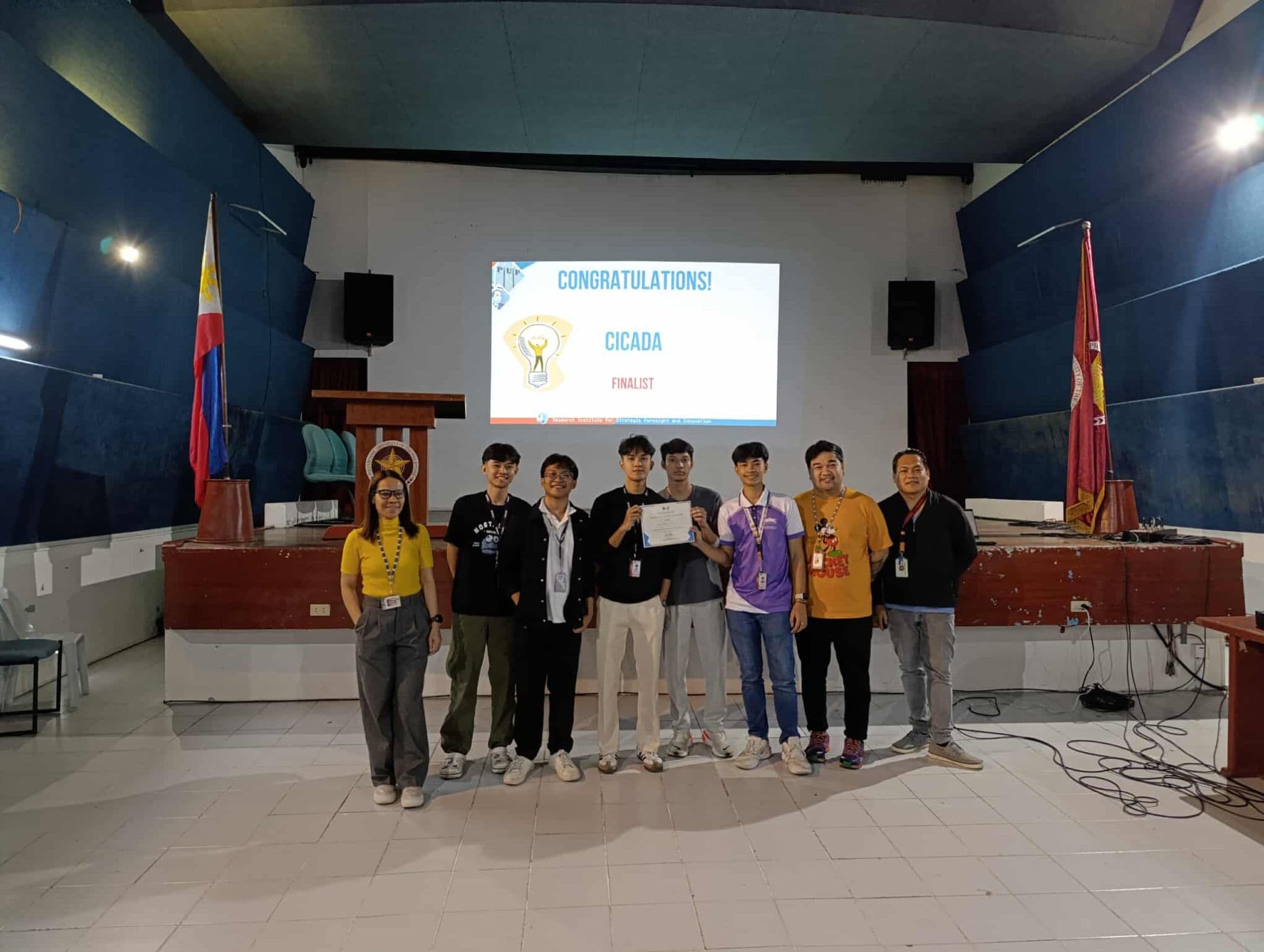 Uthak - 1st Runner Up, 2025